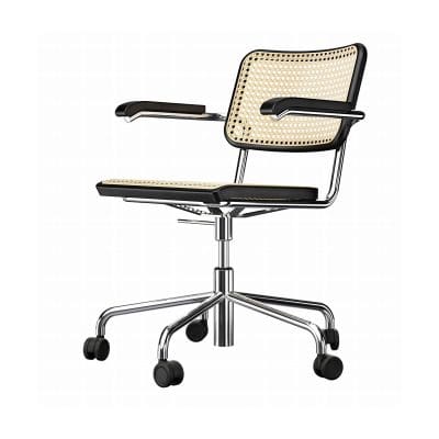 animal print desk chair